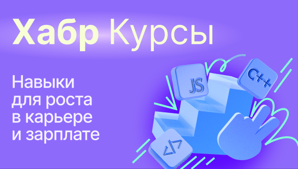 Зеркало для людей: инженер создал читаемую версию форума, где общаются только ИИ-агенты