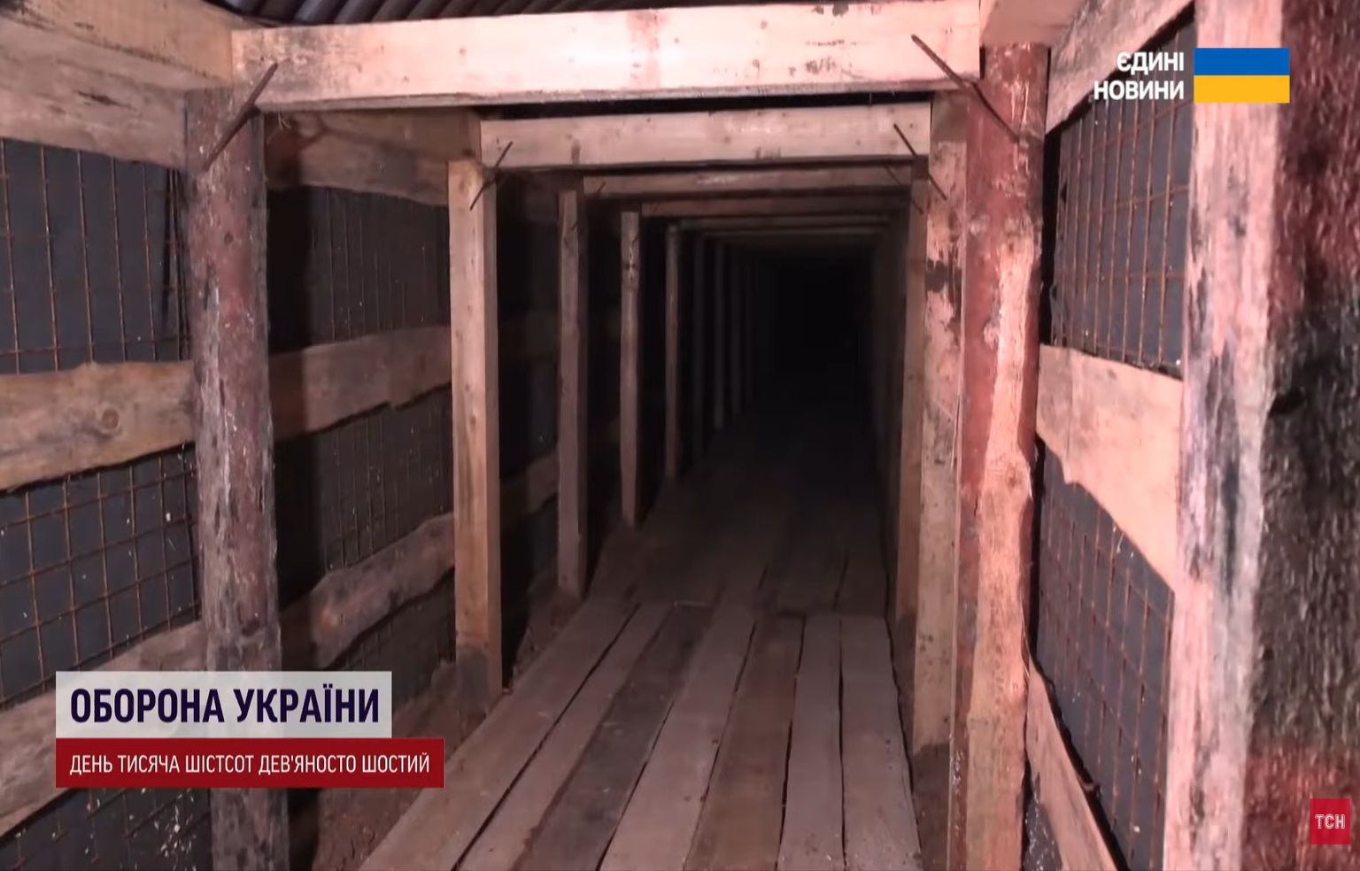 От сетей к туннелям: 93-я бригада «Холодный Яр» переходит на подземные маршруты для защиты от дронов